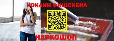 первитин Ликино-Дулёво