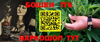 круглые Лесосибирск