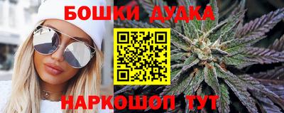 первитин Ликино-Дулёво