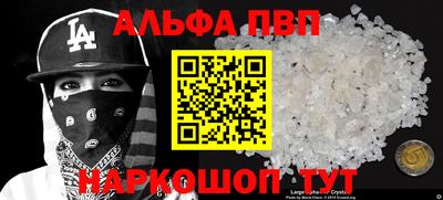 круглые Лесосибирск