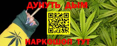 первитин Ликино-Дулёво