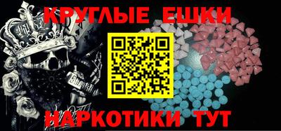 первитин Ликино-Дулёво