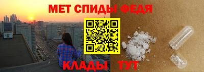 кокаин Ливны