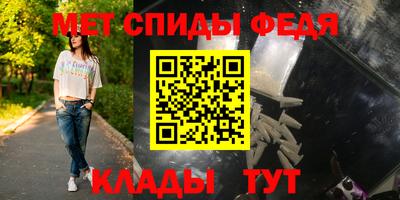 круглые Лесосибирск