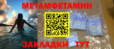 круглые Лесосибирск