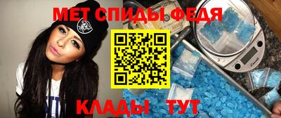 круглые Лесосибирск