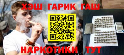 первитин Ликино-Дулёво
