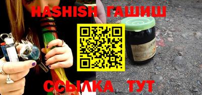 круглые Лесосибирск