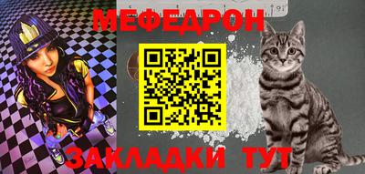 первитин Ликино-Дулёво