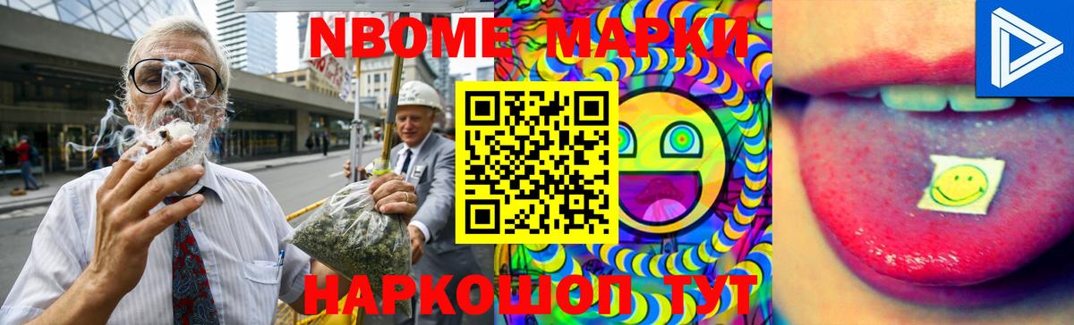 ЛСД экстази кислота Чебоксары